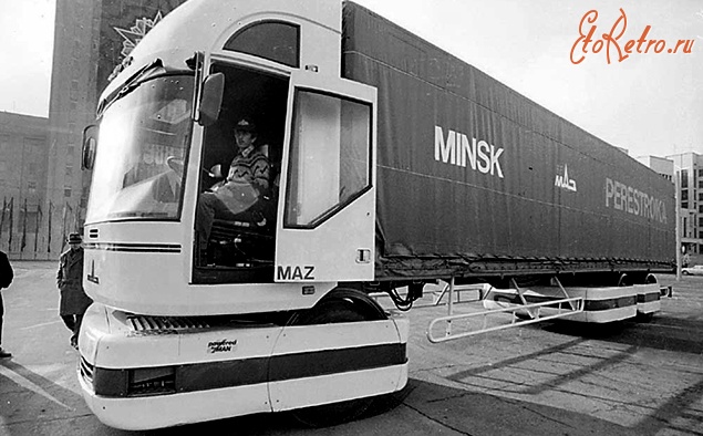 Маз 2000 г