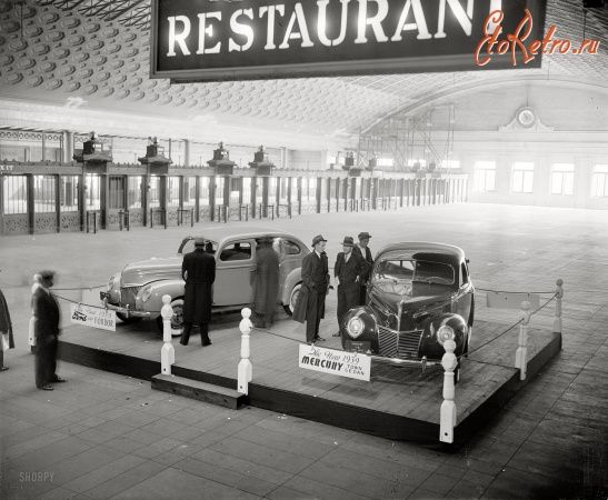 Ретро автомобили - Новые модели на вокзале Вашингтона