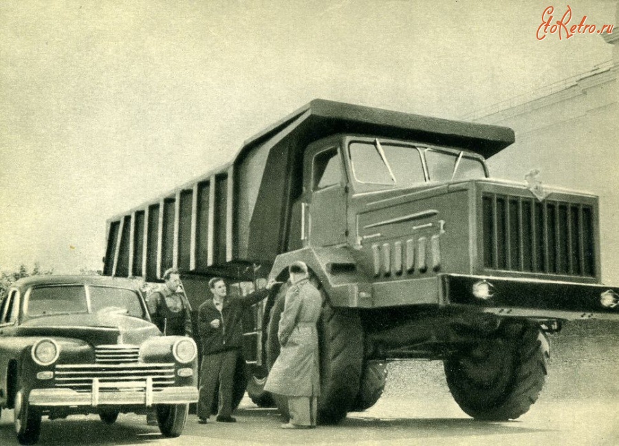 Маз 530 самосвал