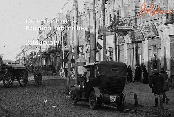 Ретро автомобили - Луцьк в часи Першої світової війни.