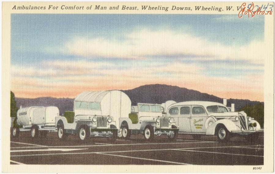 Ретро автомобили - Машины скорой помощи, Уилинг, Западная Виргиния