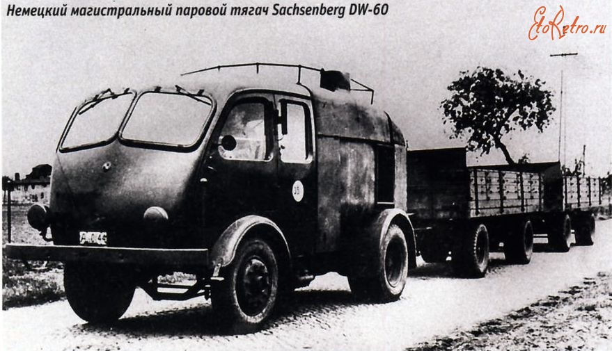 Ретро автомобили - Немецкий паровой тягач Sachsenberg/DW-60