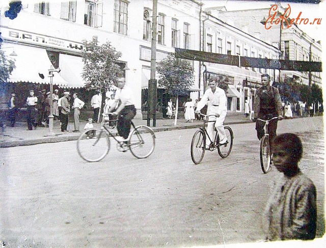 Луганск - ул.Ленина в 30-е годы