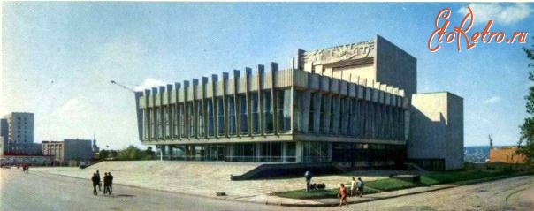 Луганск - Русский драмтеатр