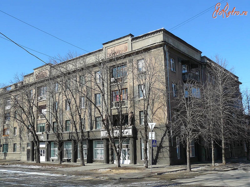 Луганская Улица Фото
