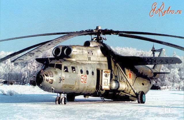 Луганск - МИ-6