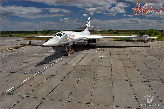 Луганск - Ту-160