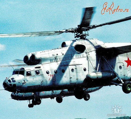 Луганск - МИ-6
