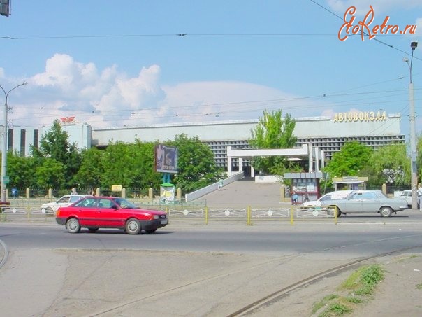 Авто плюс луганск