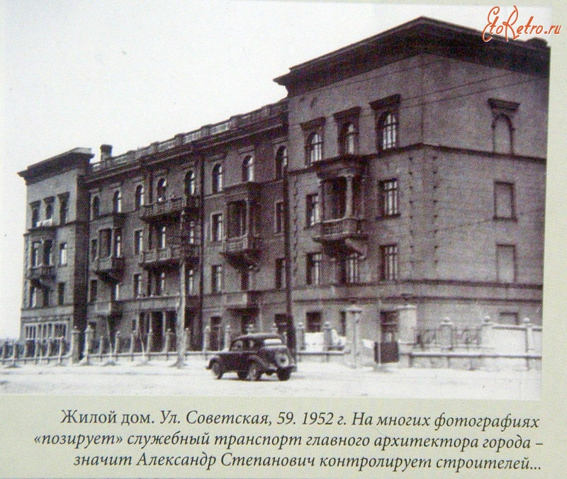 Советская 59 луганск карта