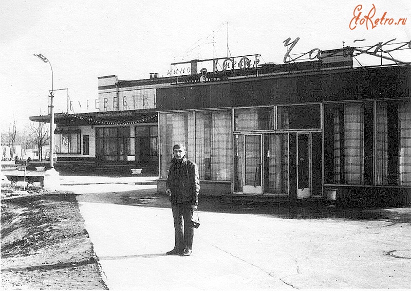 Буревестник луганск карта