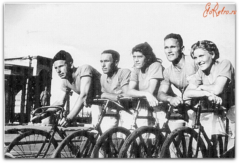 Луганск - Велосипедисты 1947 г.