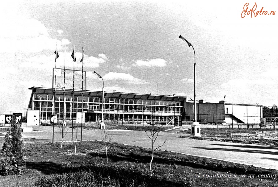 Луганск - ВСХИ. Спорткорпус.Фото из архива Е.Кульчихина