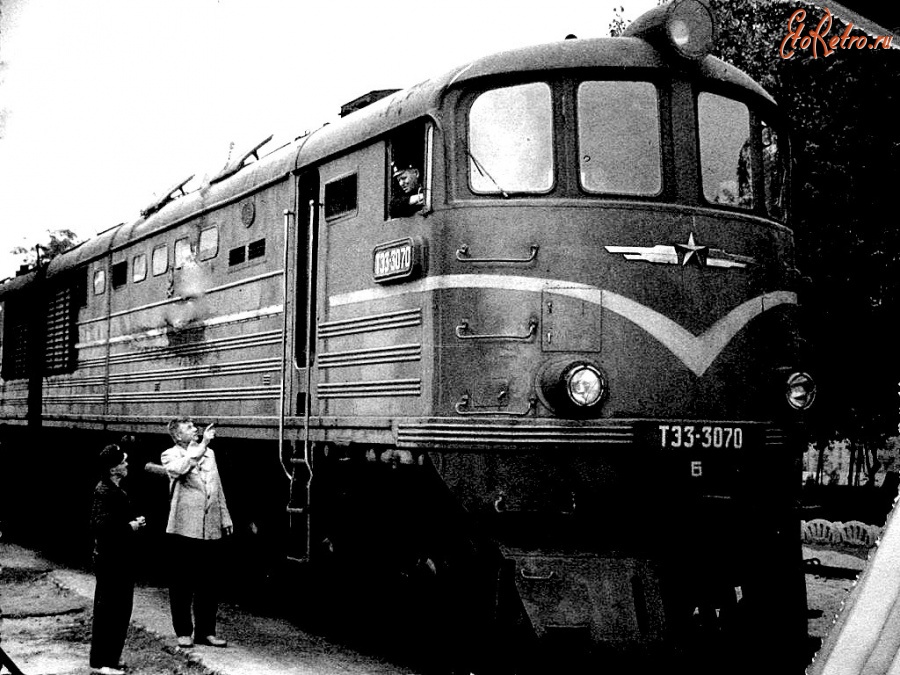 Луганск - Станция Ворошиловград.1969 год.