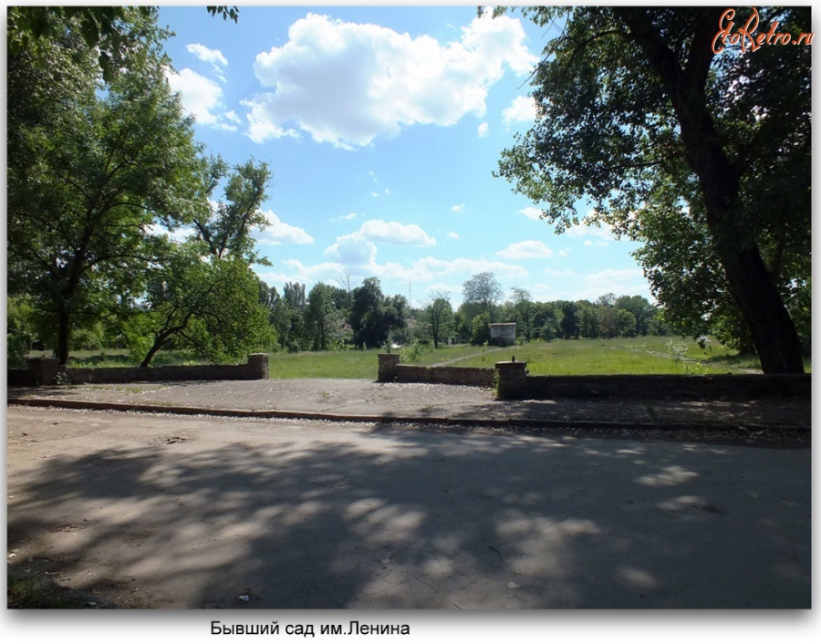 Сад 1 мая луганск. Детский сад камброд луганск. Грин парк луганск. Парк ленина луганск. 50 лет октября луганск детский сад.