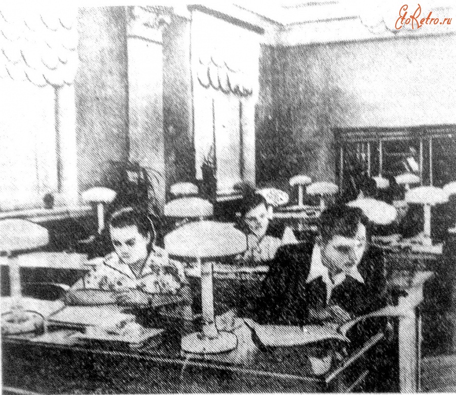Луганск - В читальном зале Дома техники. 1956 г.