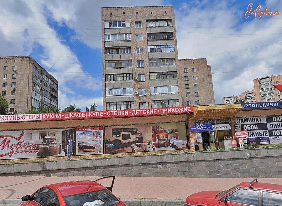 Луганск - 13-я линия. ул.Титова.