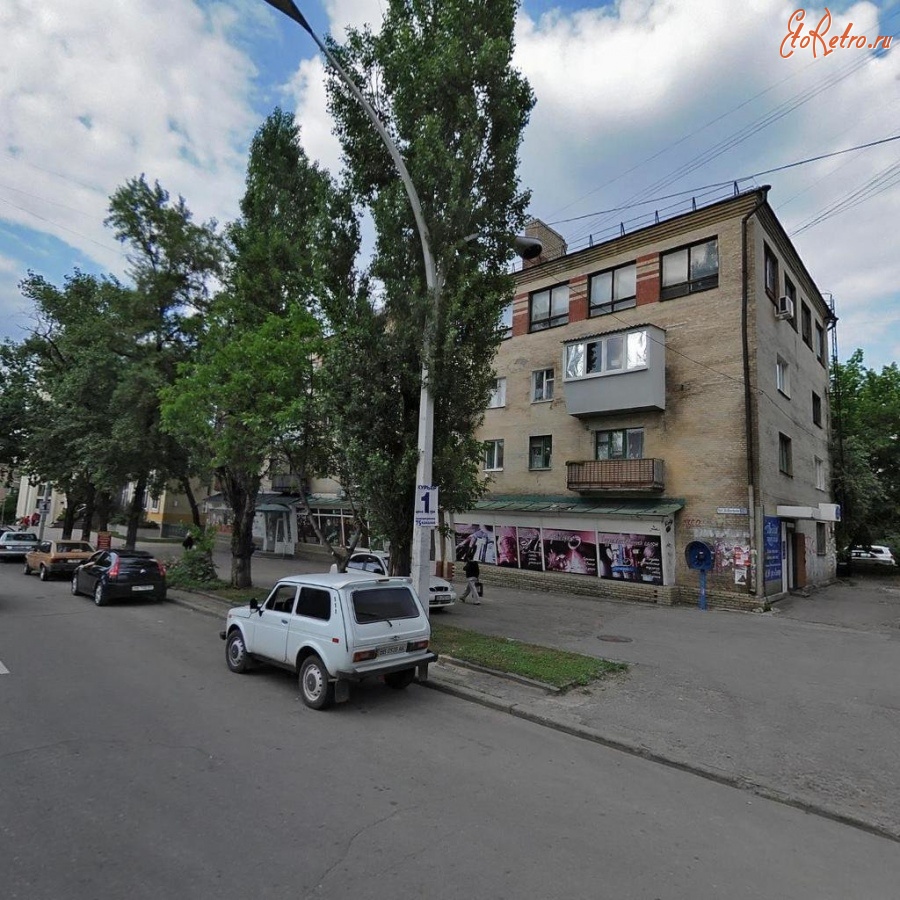 Луганск - 14-я линия.
