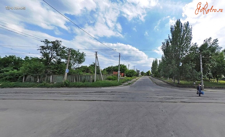 Луганск - 18-я линия