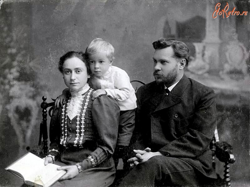 Луганск - Семейный портрет.
