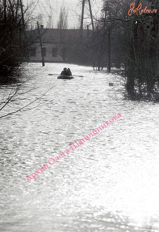Луганск - Наводнене Март 1985 г.