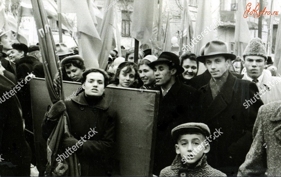 Луганск - 7.11.1950 г.