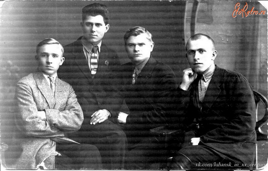 Луганск - 29.04.1929 г. Курсы партийных работников в Луганске.