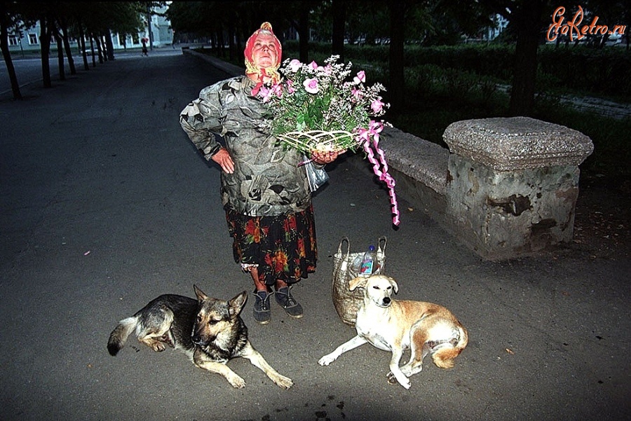 Луганск - С цветами