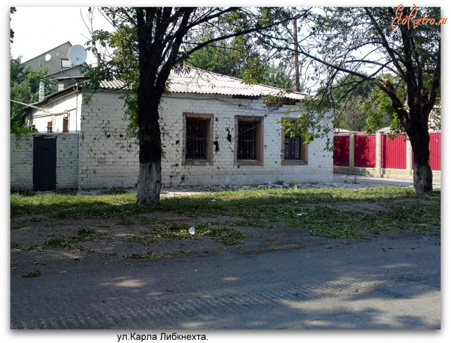 Луганск ул либкнехта. Луганск ул шеремета 1 сигма. Школа 26 луганск фото. Луганск ул либкнехта. Луганск ул либкнехта.