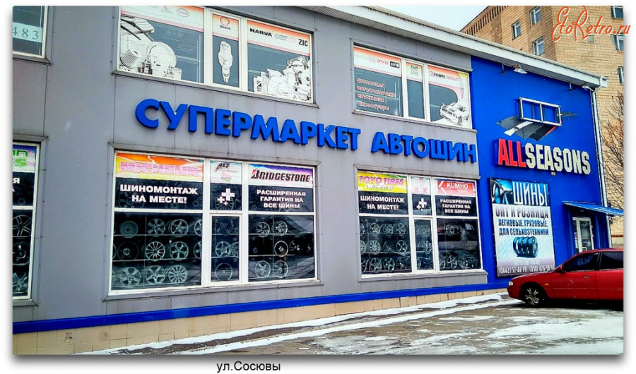 Улица сосюры луганск. Оборонная, д. Луганск ул сосюры. Луганск ул сосюры. Луганск сосюры 135.