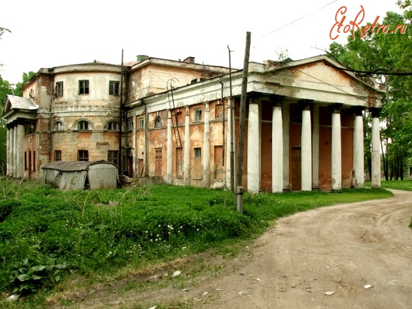 Первоуральск - Билимбай поселок около 1950 года