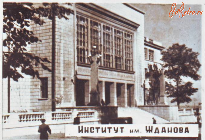 Магазин Город Горький В Москве