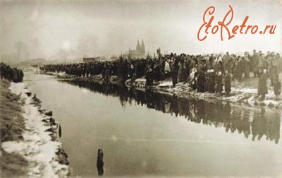Ровно - Рівне. Водохреще на річці Устя в 30-х роках ХХ ст.