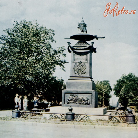 Полтава - Памятник на месте отдыха Петра 1