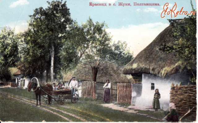 Полтава - Село Жуки