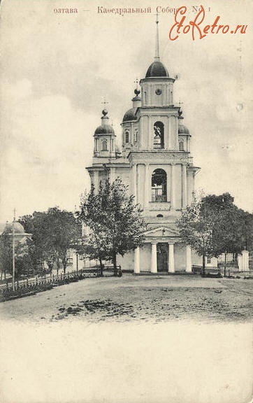Полтава - Свято-Успенский кафедральный собор