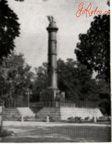 Полтава - Монумент Славы.