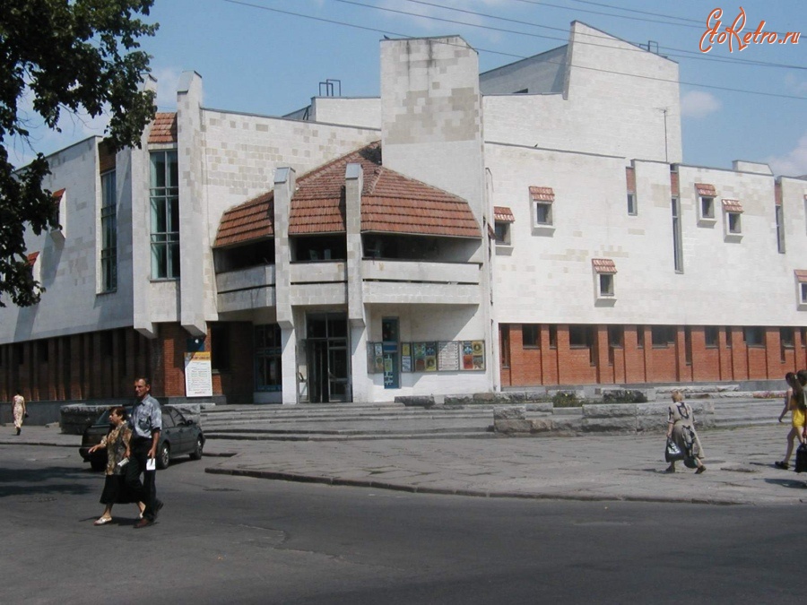 Полтава - Полтавский академический областной театр кукол