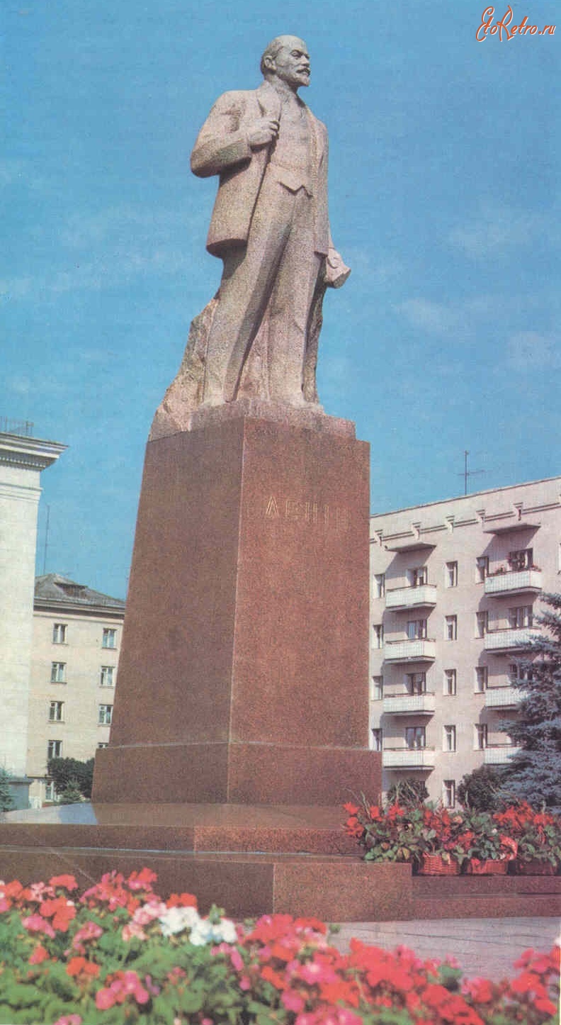 Житомир - Памятник В.И.Ленину на площади Ленина (Соборная).