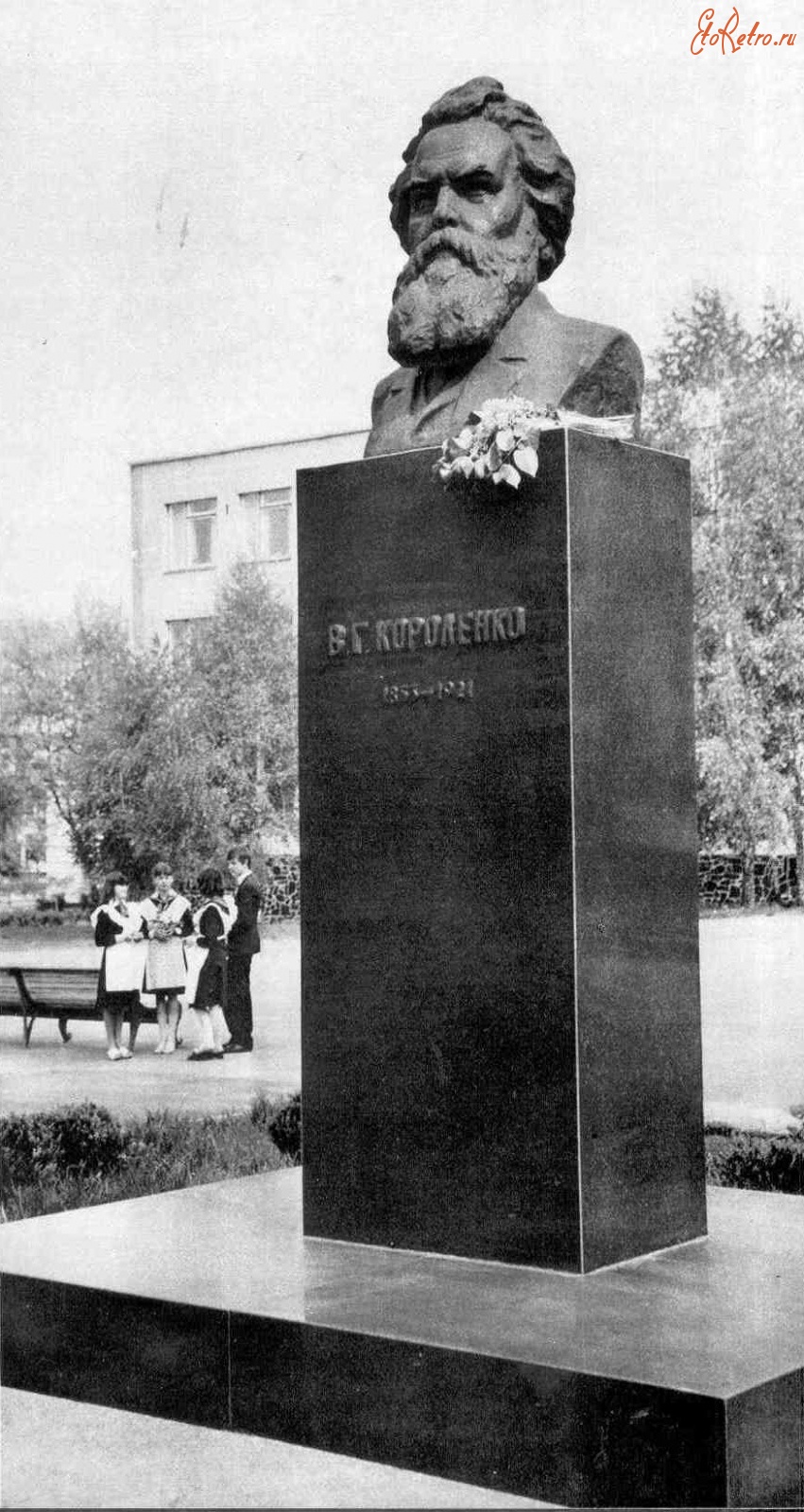 Житомир - Памятник В.Г.Короленко.