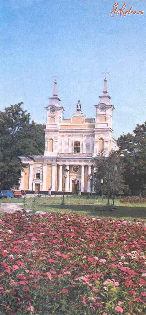 Житомир - Кафедральний костел Святої Софії.