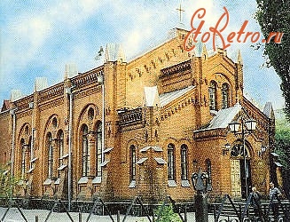 Житомир - Здание Лютеранской кирхи
