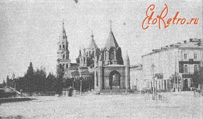 Житомир - Семинарийская(Александра 2,Соборная) площадь.