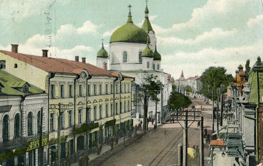 Киев киевская улица