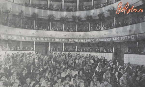 Житомир - Міський театр