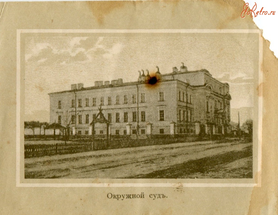 Житомир - Окружной суд