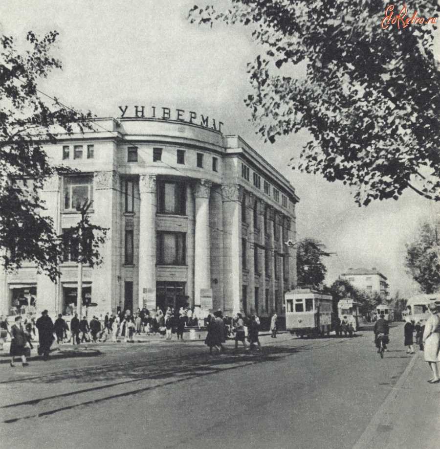 Житомир - Здание универмага.