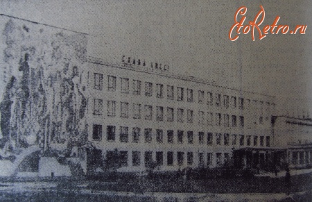 Житомир - Филиал Киевского политехнического института.