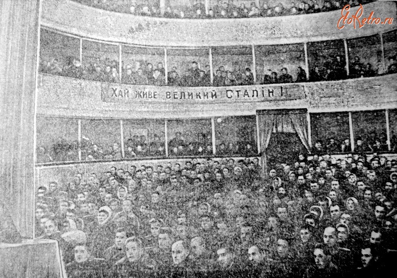 Житомир - Городской театр.