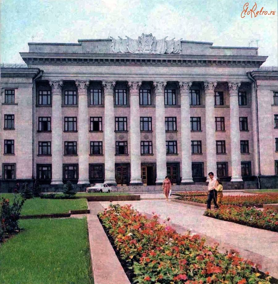 Житомир - Здание областного комитета Компартии Украины.